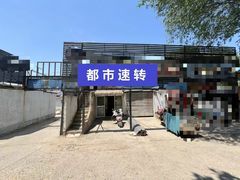 技術(shù)轉(zhuǎn)讓 從商鋪轉(zhuǎn)讓到智慧升級(jí)的連云港新模式