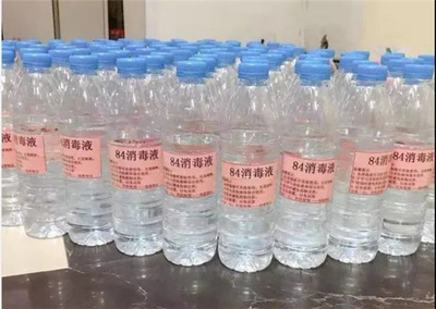 【社區戰"疫"】綠都物業:戰"役" 我們時刻準備著!